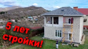 🎉НОВОСЕЛЬЕ к новому году? Что сделать, чтобы успеть? Флагман RGK SRV-4D Plus