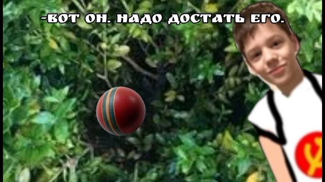 ГОРОДОК ПО ИМЕНИ СТАЛИНКА. СЕРИЯ 2.