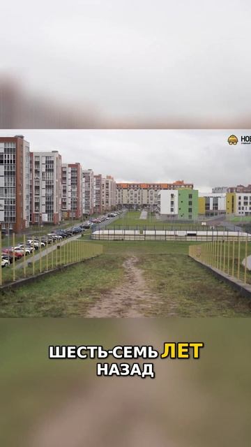 Старт продаж октября ЖК «Большой Палашевский», ЖК «Коллекция», ЖК One Путешествие по Подмосковью смотреть онлайн