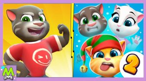 Говорящий Том и Друзья против Нового Говорящего Тома.Новогодние Шалости от Питомцев.Кто Круче