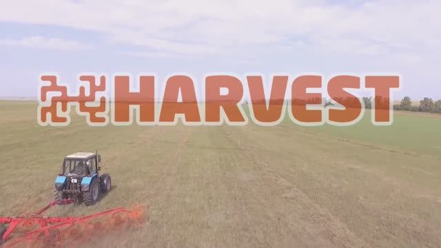 Все что надо знать о предприятии ХАРВЕСТ смотреть онлайн