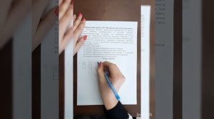 Комплект №2 Л.р. 1,2 Измерение жесткости пружины