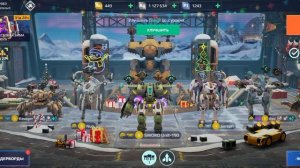 открываю блоки данных