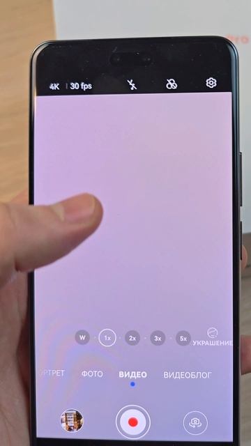 HUAWEI NOVA 14 PRO - У ТЕЛЕФОНА 2 ФРОНТАЛЬНЫХ КАМЕРЫ! смотреть онлайн