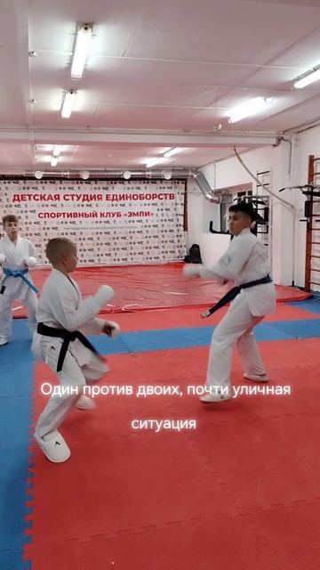 Эмпи Самара