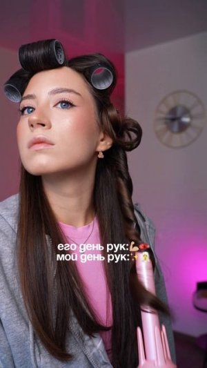 Жиза, девочки?😂