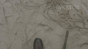 ВИА Диполь — «Подарите мне море». Слова Ю. Визбор, музыка С. Никитин и В. Берковский