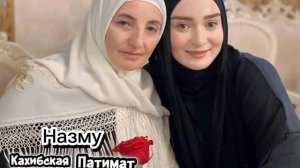 халимат магомедова