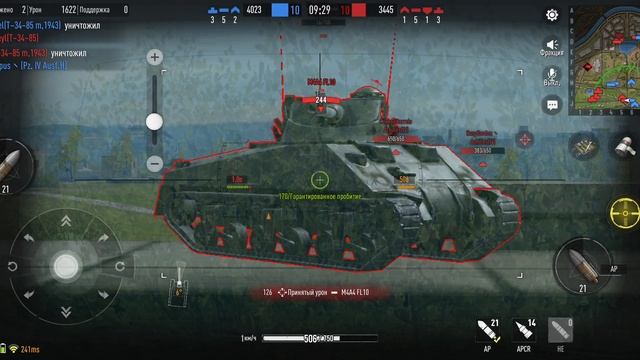 Tank company атака на карте Берлин смотреть онлайн