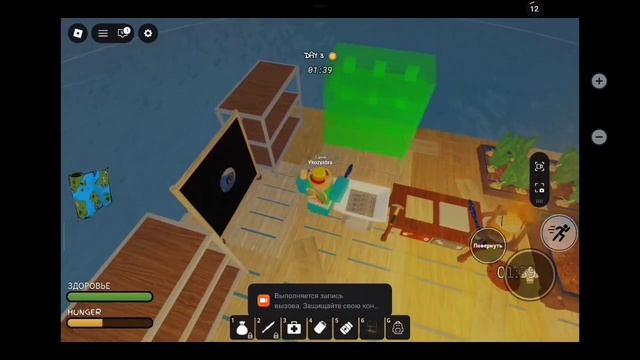 🍺 прут и лес смотреть онлайн