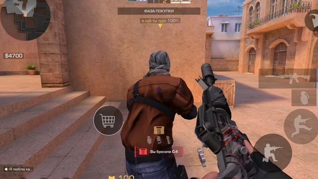 Играю в стандофф 2 с другом в напы | Standoff 2 смотреть онлайн