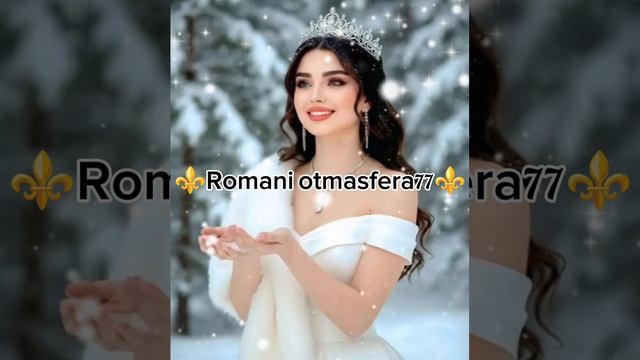 👑Новая песня 👑⚜️ 2025⚜️ Для души 🫶 ашунэнти пэ зорэс 🎵🎤💫🫶 смотреть онлайн