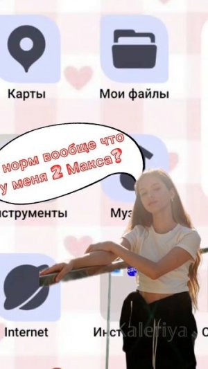 🤦♀️
