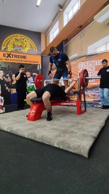 Жим классический - 175 кг.