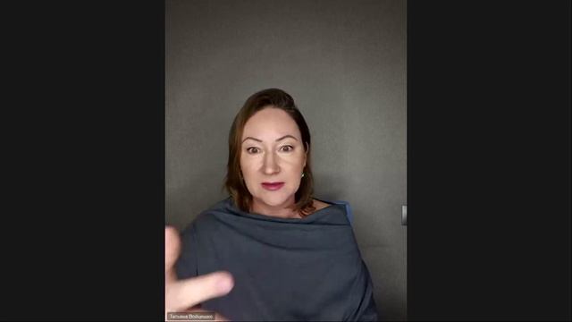 Сквозь год: итоги партнера Пункт Б — Татьяна Войцешко