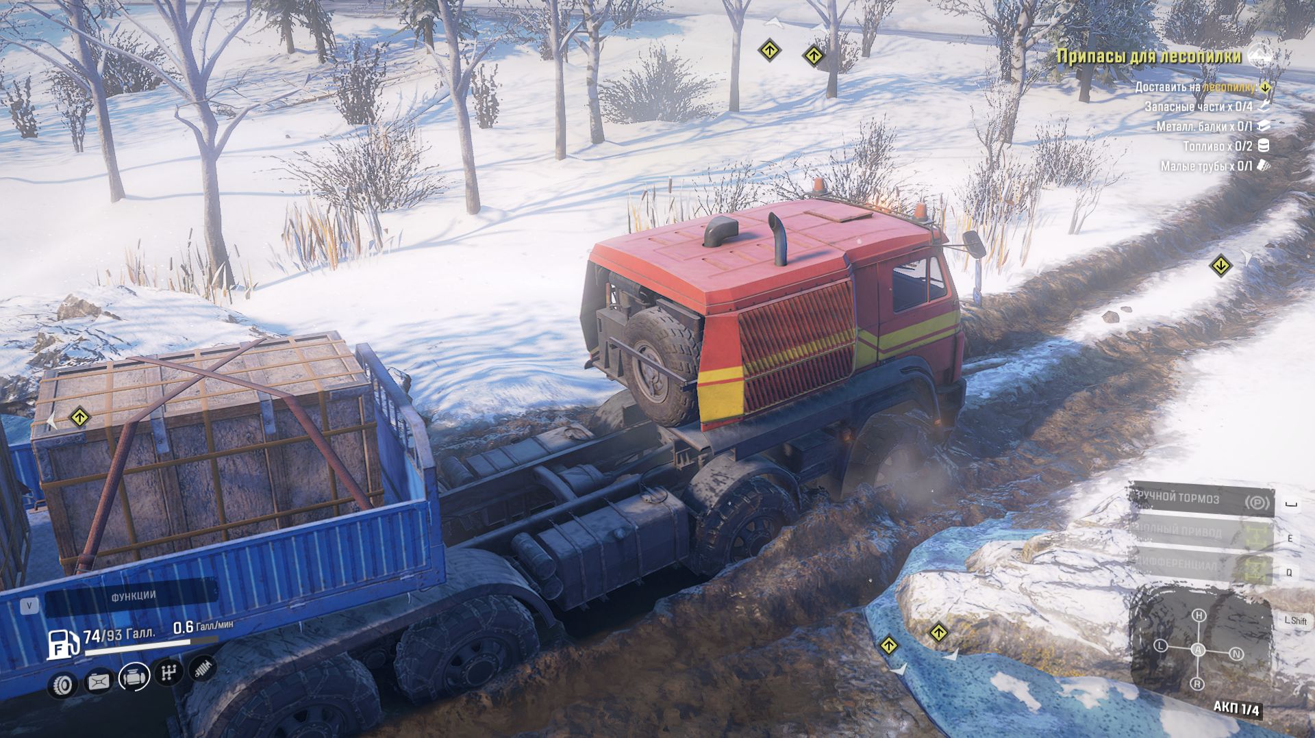 Snow Runner.Аляска доставка: на лесопилку припасов.