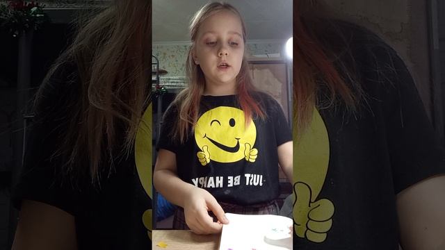 813.mp4 смотреть онлайн