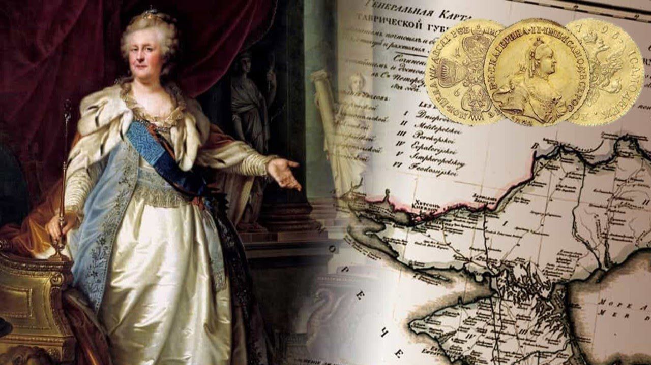 Как Екатерина II повелела заселить малообжитые районы России иностранцами смотреть онлайн