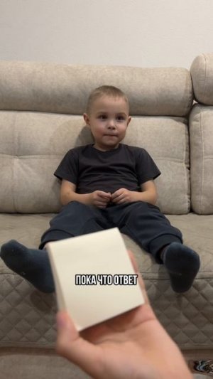 Вот такой вот фокус-покус 🪄😊