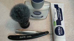 Бритьё бритвой утро 81 год