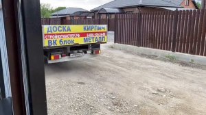 ВЛОГ ! Папа УЕХАЛ ! ПОЦАРАПАЛ забор ! Закончил УЛИЧНОЕ ОСВЕЩЕНИЕ ! Батя Лёша