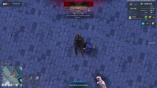 Резка х2 смотреть онлайн