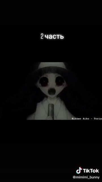 #усопшие #шики #shiki #аниме #сериал #ужасы #ужастики смотреть онлайн