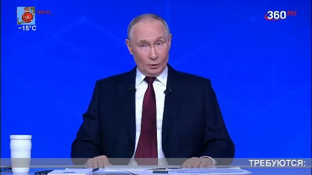 LIVE: Пятый Канский (5К) смотреть онлайн