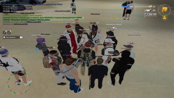 -1263841454047118791