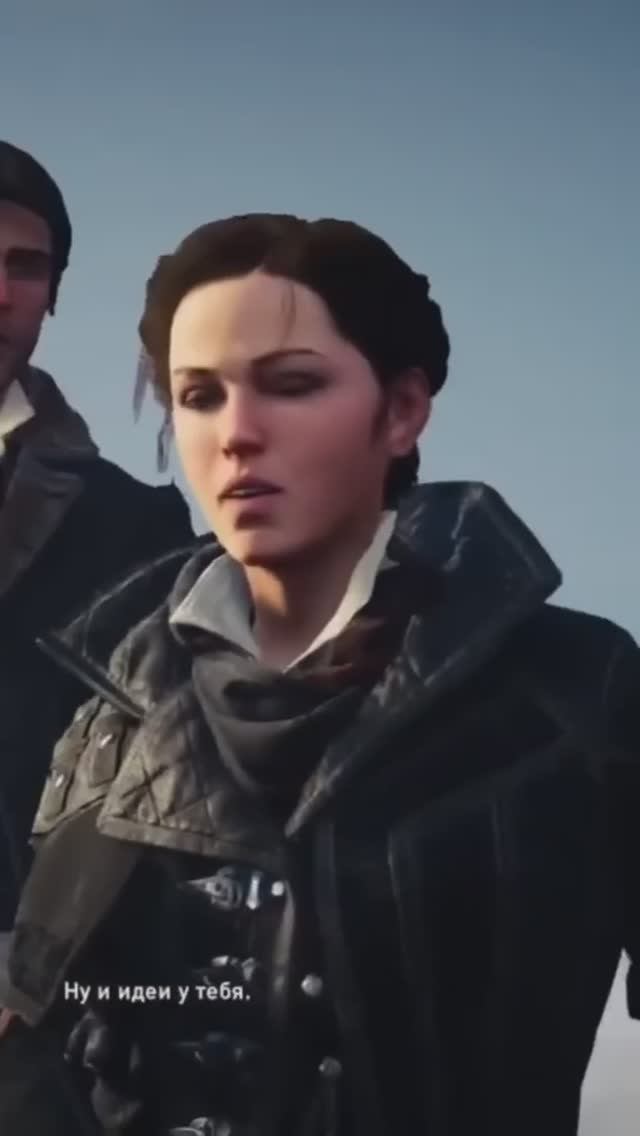 Джейкоб и Иви создают банду. 😁⚔️😊 #shorts #shortvideo #assassinscreedsyndicate смотреть онлайн