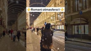 👑Новая песня 👑⚜️ 2025⚜️ Для души 🫶 🌹 ашунэнти пэ зорэс 🎵🎤💫🫶👌