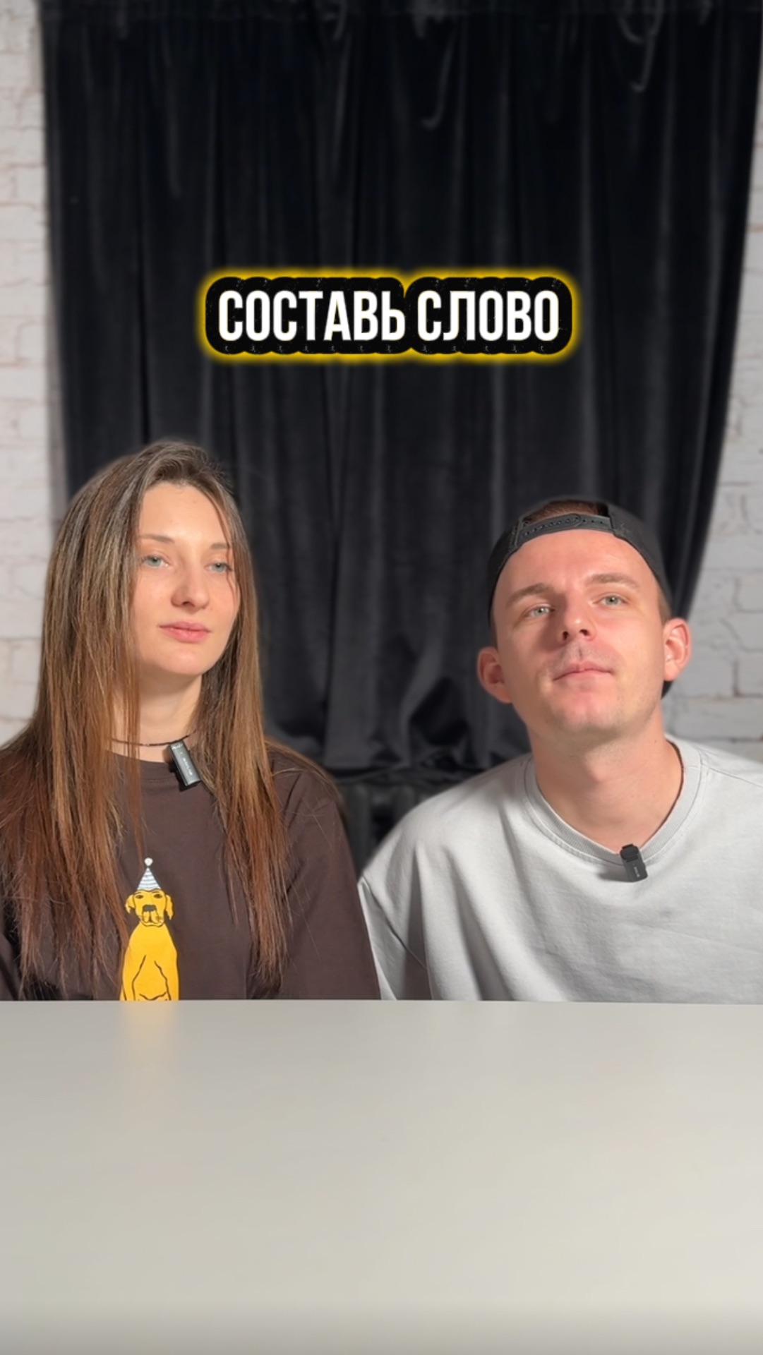 Проиграла( смотреть онлайн
