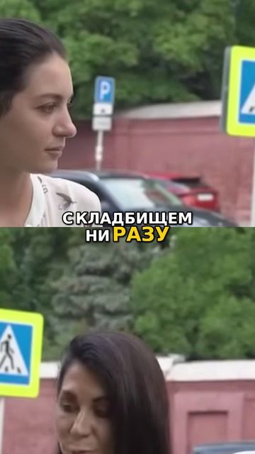 Новостройки рядом с кладбищами Кладбище Траурные мероприятия изменились смотреть онлайн