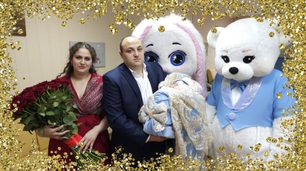 Володя Канученко встречает долгожданного внука