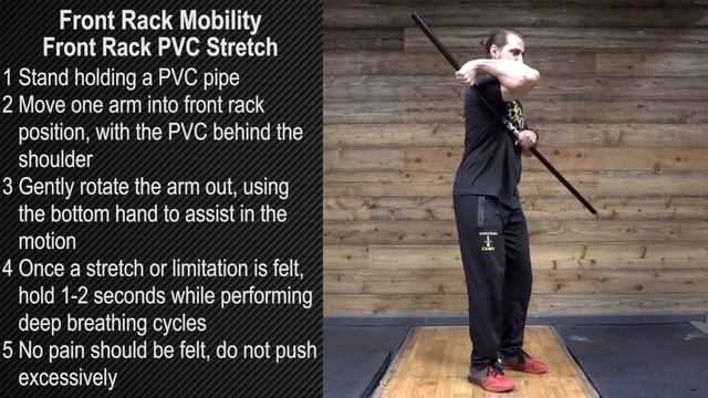 Растяжка плеча для фронтальной позиции со штангой смотреть онлайн