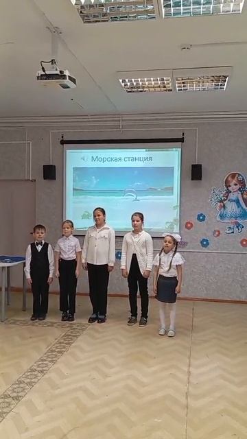 Дельфины - песня