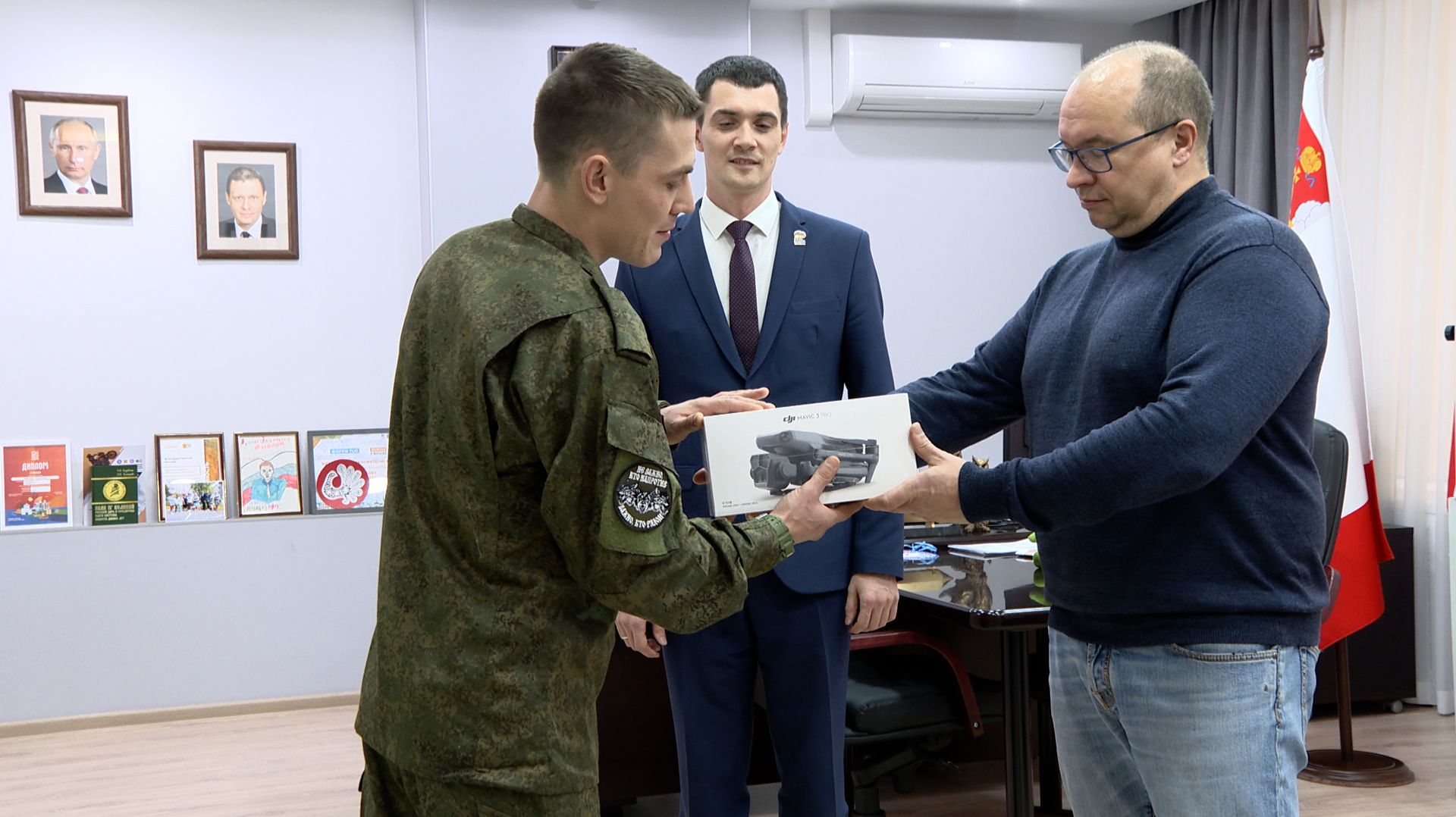 Бизнес — фронту смотреть онлайн