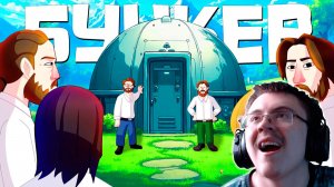 ПЫТАЕМСЯ ПРОЛЕЗТЬ - БУНКЕР (РУДИ, САСИДЖ, ЯРОС, ТОБЛ, СЕПТЕР, БРОМ) ( TheRudyGames ) | Реакция