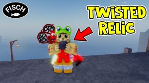 НОВАЯ ТВИСТЕД РЕЛИКВИЯ (Twisted Relic Enchants) в ФИШ роблокс | Fisch roblox | Twisted Enchantments