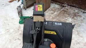 Снегоуборщик Boxbot GS-980XET, хобот