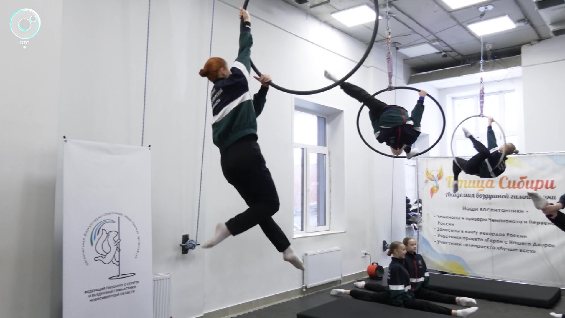 СпортОбзор | 18 декабря 2025 | Телеканал ОТС смотреть онлайн