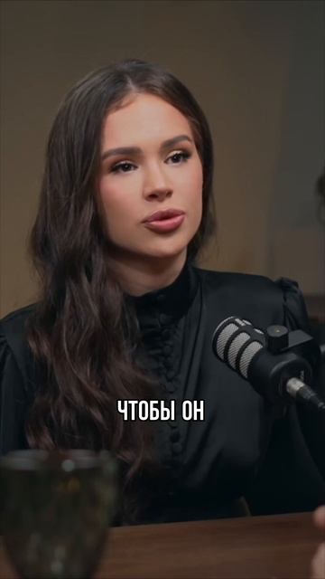 Идеальный мужчина для э$*ортницы 🤴🏼 смотреть онлайн