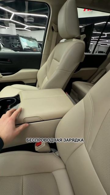 Немного о Toyota Land Cruiser 300 в юбилейной комплектации 70th Anniversary смотреть онлайн
