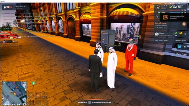 Grand Theft Auto  San Andreas 2025.12.19 - 19.24.35.05.DVR