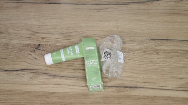 Распаковка маски для лица очищающая глиняная энзимная для проблемной кожи Semily