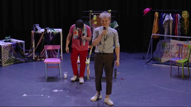 Золотая осень первокурсников 2023 - ФАиГ смотреть онлайн