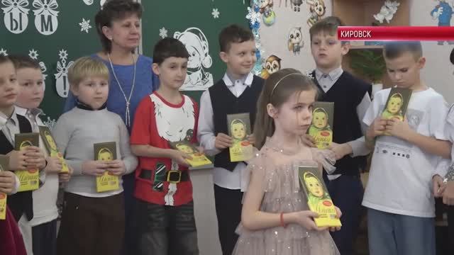 ТК «Родной». В республике отметили День святого Николая смотреть онлайн