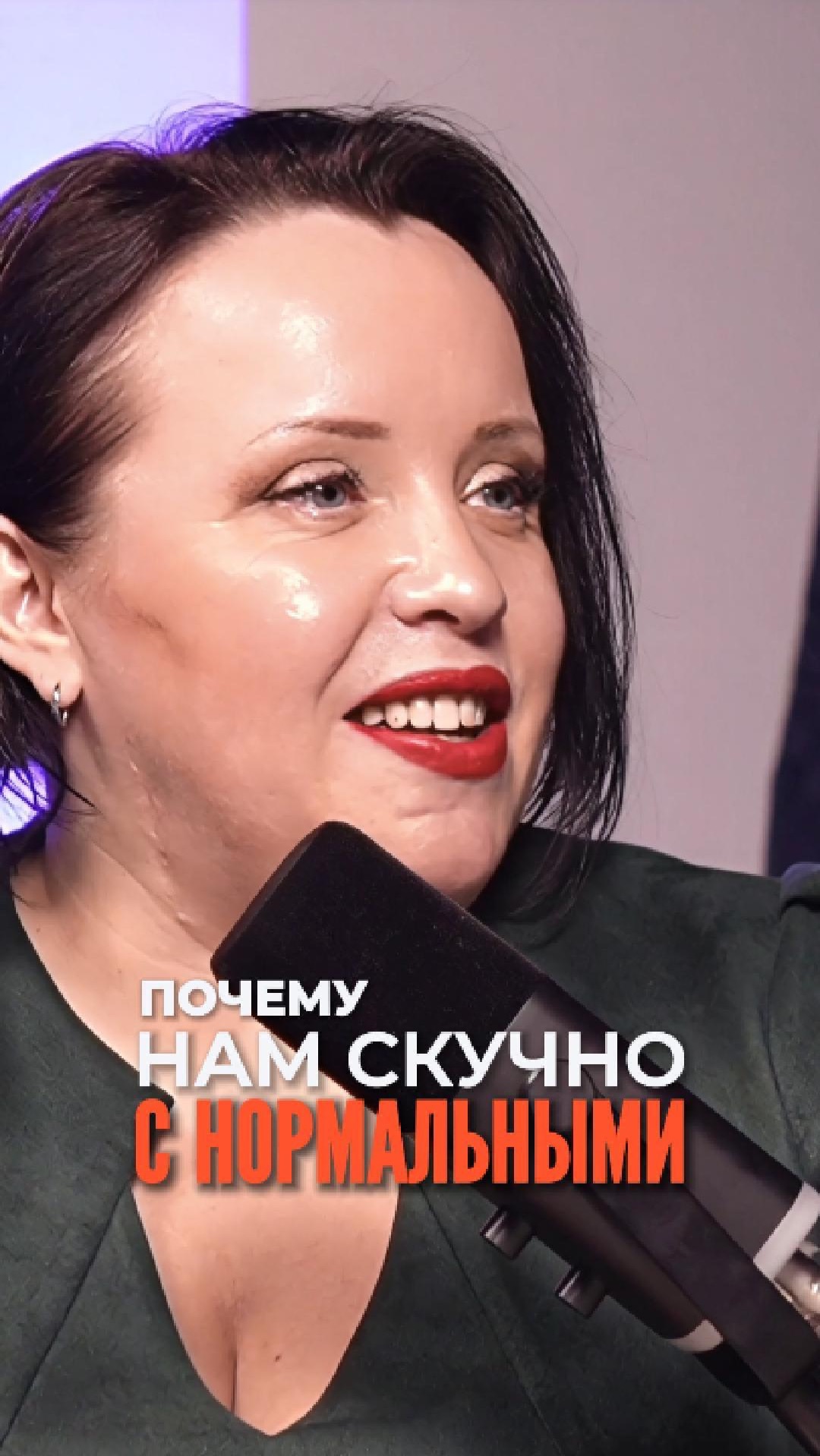 Почему хороших тянет к плохим?