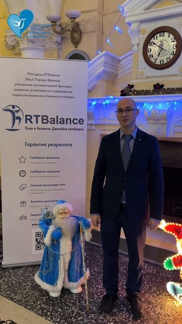 Конференция АВАР «Хроническая боль - самостоятельный патологический процесс» смотреть онлайн