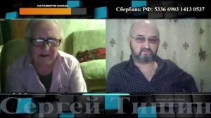 Как это могло случится